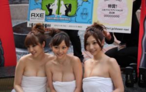 日本精品第一视频在线_影院在线观看