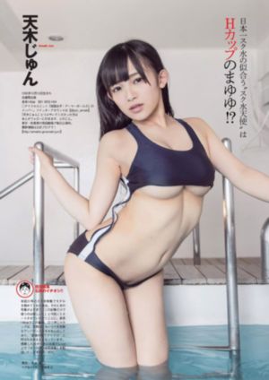 国产销量最好的车排名第一_土豆网在线观看