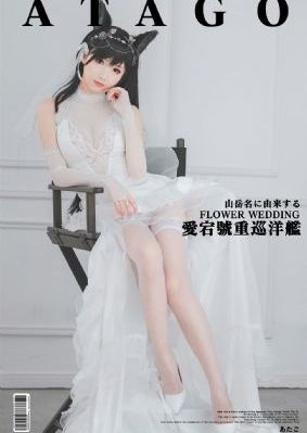 亚洲精品动漫视频_1080P神马在线观看