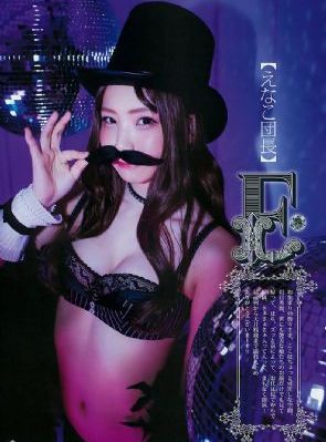 国产成人av无码片_DVD日韩免费观看